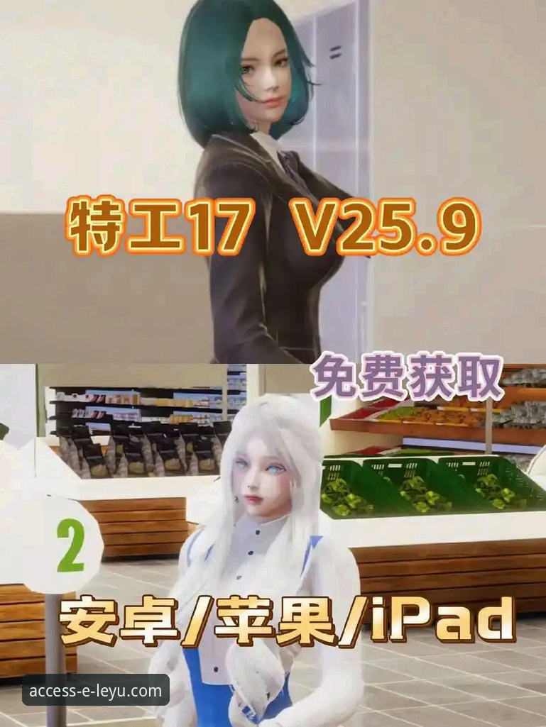 乐鱼安卓版下载异常？最新v2.1.0版本下载问题全攻略